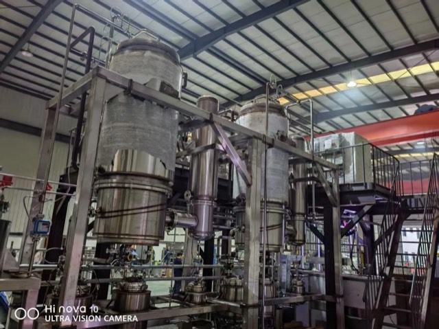 Short path evaporator