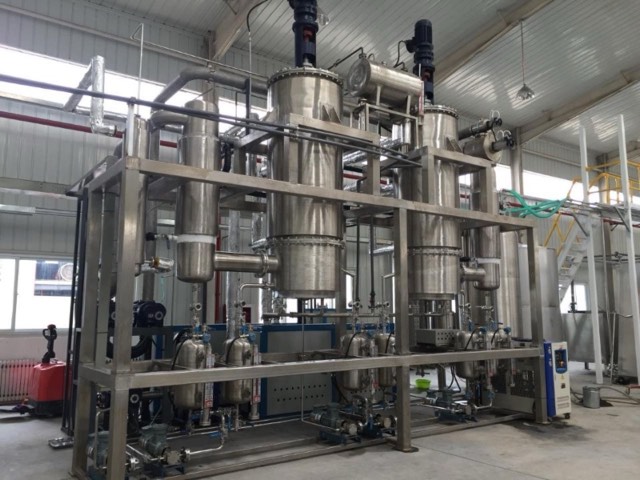 Molecular distillation unit