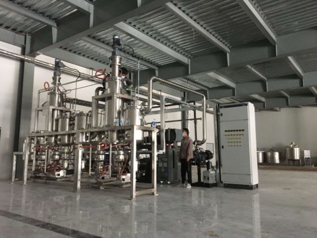 Molecular distillation plant